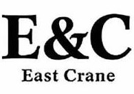 East Crane