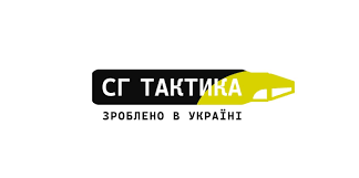 СГ Тактика