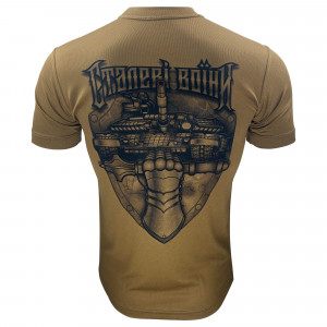 KRAMATAN TACTICAL DESIGN ФУТБОЛКА СТАЛЬНІ ВОЇНИ COYOTE