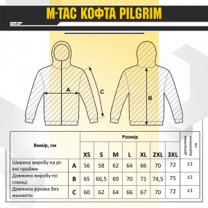 M-TAC КОФТА PILGRIM ARMY OLIVE