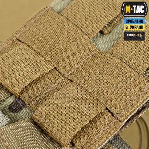 M-TAC СУМКА СКИДАННЯ МАГАЗИНІВ LITE ELITE MULTICAM