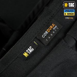 M-TAC СУМКА СБРОСА МАГАЗИНОВ LITE ELITE BLACK