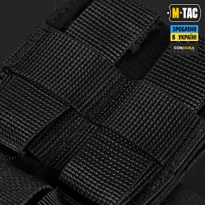 M-TAC СУМКА СБРОСА МАГАЗИНОВ LITE ELITE BLACK