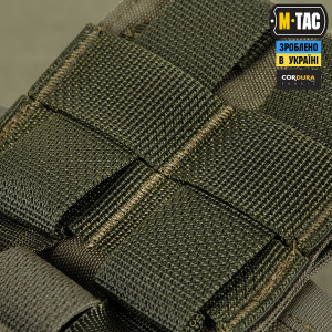 M-TAC СУМКА СБРОСА МАГАЗИНОВ LITE ELITE RANGER GREEN