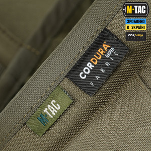 M-TAC СУМКА СБРОСА МАГАЗИНОВ LITE ELITE RANGER GREEN