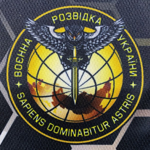 KRAMATAN TACTICAL DESIGN ФУТБОЛКА ВОЄННА РОЗВІДКА УКРАЇНИ