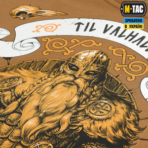 M-TAC ФУТБОЛКА VIKING COYOTE BROWN