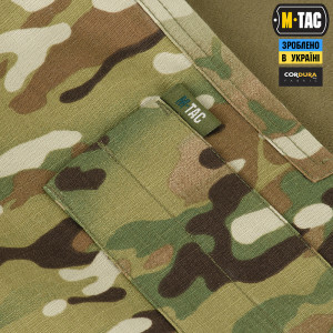 M-TAC СОРОЧКА БОЙОВА ДЕМІСЕЗОННА NYCO EXTREME MULTICAM