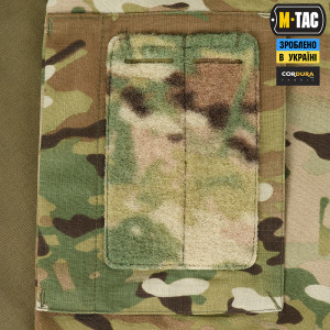 M-TAC СОРОЧКА БОЙОВА ДЕМІСЕЗОННА NYCO EXTREME MULTICAM