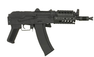 CYMA АВТОМАТ АКС-74У CM.045С FB3401BK