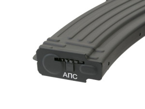 APS АВТОМАТ АКС-74 ASK204P BLACK HS0076