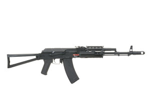 APS АВТОМАТ АКС-74 ASK204P BLACK HS0076