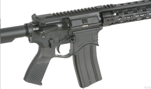 GOLDEN EAGLE АВТОМАТ 10.5'' AR15 MC6590M GAS BLOW-BACK HS2533