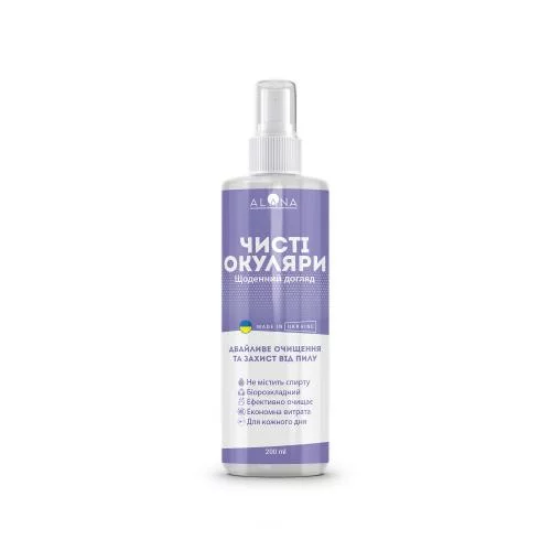 ALANA ЗАСІБ ДЛЯ ОЧИЩЕННЯ ОКУЛЯРІВ CLEAN GLASSES 200ML MULTI AL-CG-200