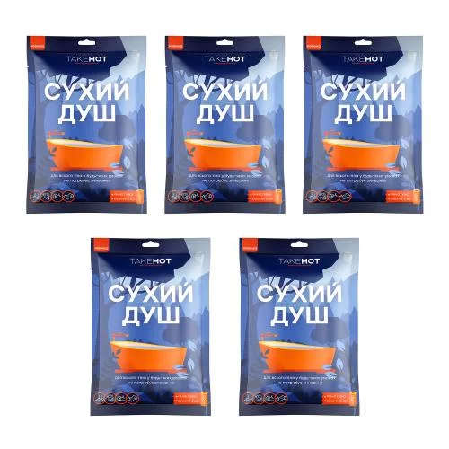 TAKEHOT СУХИЙ ДУШ ДЛЯ ВСЬОГО ТІЛА 5 ШТ MULTI TH-04