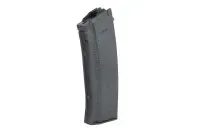 FB RADOM СТРАЙКБОЛЬНИЙ АВТОМАТ WZ.96C BERYL WITH COYOTE COVER 32661