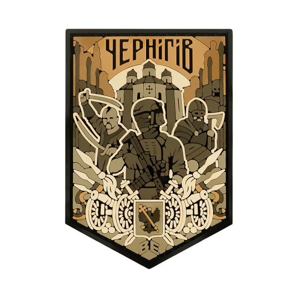 BRAND ELEMENT НАШИВКА ЧЕРНІГІВ PVC COYOTE