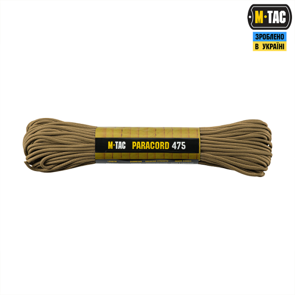M-TAC ПАРАКОРД 475 COYOTE 30М