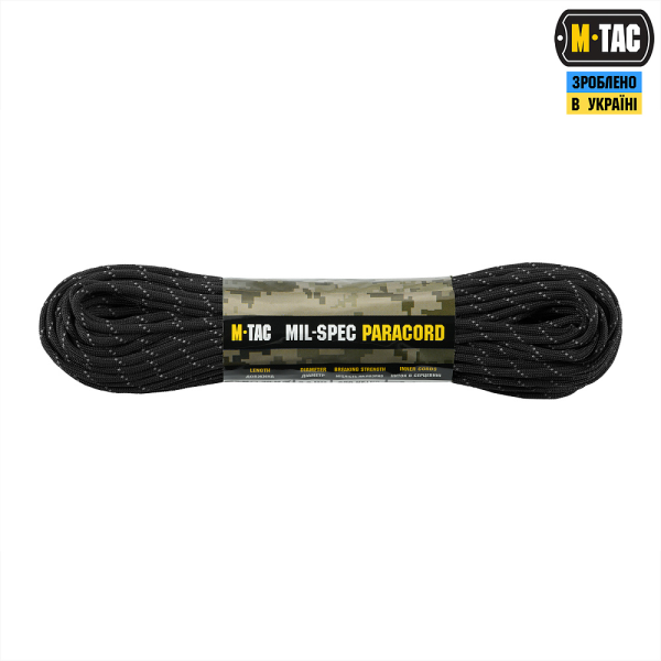 M-TAC ПАРАКОРД 550 MIL-SPEC BLACK REFLECTIVE 30М
