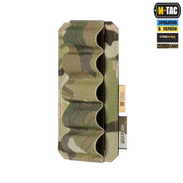 M-TAC ПАТРОНТАШ НА ЛИПУЧКЕ ДЛЯ ПАТРОНОВ 12 КАЛИБРА MULTICAM