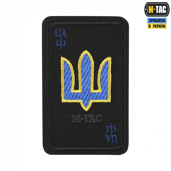 M-TAC НАШИВКА КОЗИРНА КАРТА (ВИШИВКА) BLACK