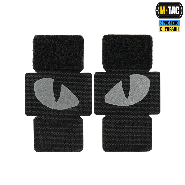 M-TAC НАШИВКА TIGER EYES LASER CUT (ПАРА) REFLECTIVE BLACK
