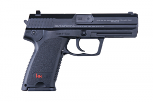 UMAREX ПИСТОЛЕТ USP METAL CO2 6068