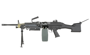 A&K ПУЛЕМЁТ H.M.G. M249 MK2 HS2957