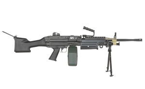 A&K ПУЛЕМЁТ H.M.G. M249 MK2 HS2957