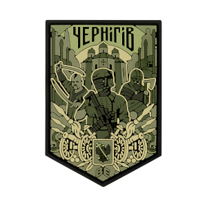 BRAND ELEMENT НАШИВКА ЧЕРНІГІВ PVC OLIVE