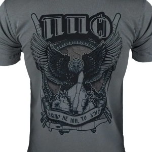 KRAMATAN TACTICAL DESIGN ФУТБОЛКА ППО GREY