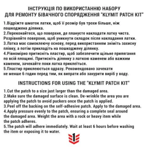 KLYMIT КАРЕМАТ УТЕПЛЕНИЙ НАДУВНИЙ INSULATED STATIC V LUXE SL COYOTE SAND 06ISCY02D