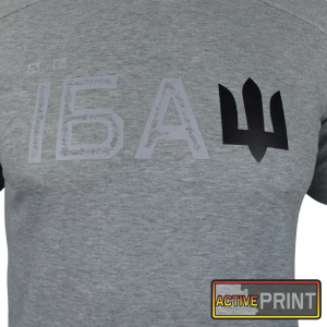 KRAMATAN TACTICAL DESIGN ФУТБОЛКА ЇБАШ БАВОВНА МЕЛАНЖ
