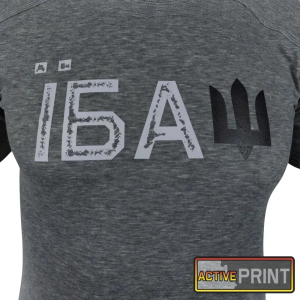 KRAMATAN TACTICAL DESIGN ФУТБОЛКА ЇБАШ БАВОВНА МЕЛАНЖ