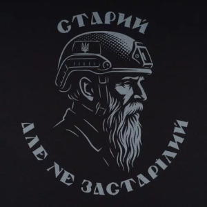 P1G-TAC ФУТБОЛКА СТАРИЙ COMBAT BLACK UA281-29891-BK-OLD
