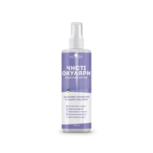 ALANA ЗАСІБ ДЛЯ ОЧИЩЕННЯ ОКУЛЯРІВ CLEAN GLASSES 200ML MULTI AL-CG-200