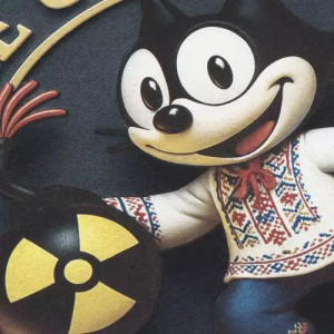 P1G-TAC ФУТБОЛКА NUCLEAR BLACK UA281-29891-BK-NUC