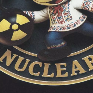 P1G-TAC ФУТБОЛКА NUCLEAR BLACK UA281-29891-BK-NUC