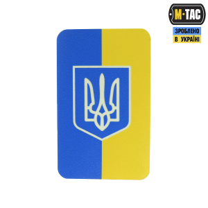 M-TAC НАШИВКА ФЛАГ УКРАИНЫ С ГЕРБОМ (80Х50 ММ) ВЕРТИКАЛЬНАЯ FULL COLOR/GID