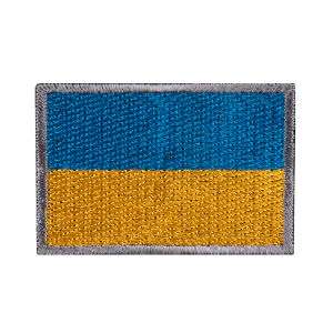 НАРУКАВНИЙ ЗНАК ДЕРЖАВНИЙ ПРАПОР СИЛ СПЕЦІАЛЬНИХ ОПЕРАЦІЙ ЗСУ