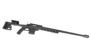 CYMA СНАЙПЕРСКАЯ ВИНТОВКА CM.708U 170М/С HS3018