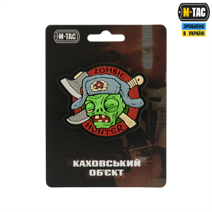 M-TAC ПАТЧ ZOMBIE HUNTER ''КАХОВСЬКИЙ ОБ'ЄКТ''