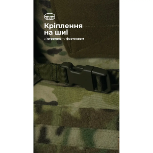 БАЛІСТИКА АНТИТЕПЛОВИЗИОННЫЙ ПОНЧО-ПЛАЩ ЧУГАЙСТЕР GEN 2 ХАЩИ 11033011301