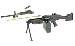 A&K СТРАЙКБОЛЬНИЙ КУЛЕМЕТ M249 MKII BLACK 170