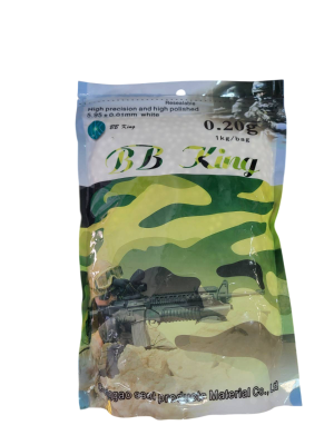 BB KING СТРАЙКБОЛЬНІ КУЛІ 0.20G 1KG