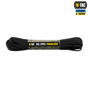 M-TAC ПАРАКОРД 550 MIL-SPEC BLACK 15М