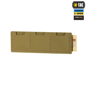 M-TAC ВСТАВКА МОДУЛЬНА ДЛЯ SD-КАРТ (3 СЕКЦІЇ) COYOTE