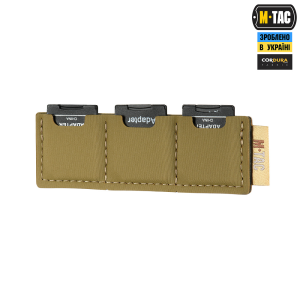 M-TAC ВСТАВКА МОДУЛЬНАЯ ДЛЯ SD-КАРТ (3 СЕКЦИИ) COYOTE