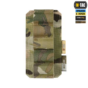 M-TAC ПАТРОНТАШ НА ЛИПУЧКЕ ДЛЯ ПАТРОНОВ 12 КАЛИБРА MULTICAM