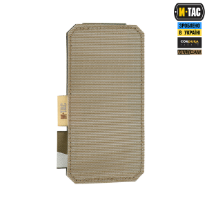 M-TAC ПАТРОНТАШ НА ЛИПУЧКЕ ДЛЯ ПАТРОНОВ 12 КАЛИБРА MULTICAM